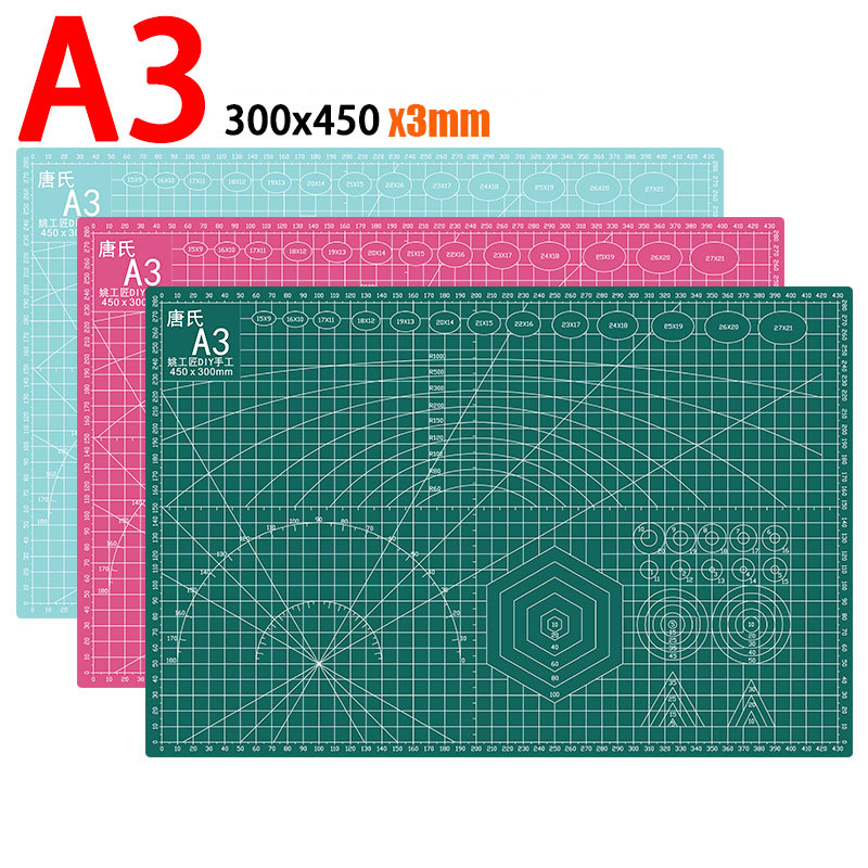 لوح قطع متعدد الوظائف من البي  - مراجعة Cutting Mat Self Heal وسعره
