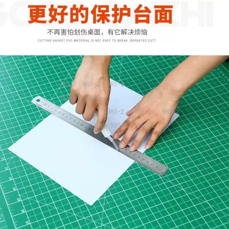 لوح قطع كبير جداً مقاس A0 ذاتي - مراجعة Cutting Mat Self Heal وسعره
