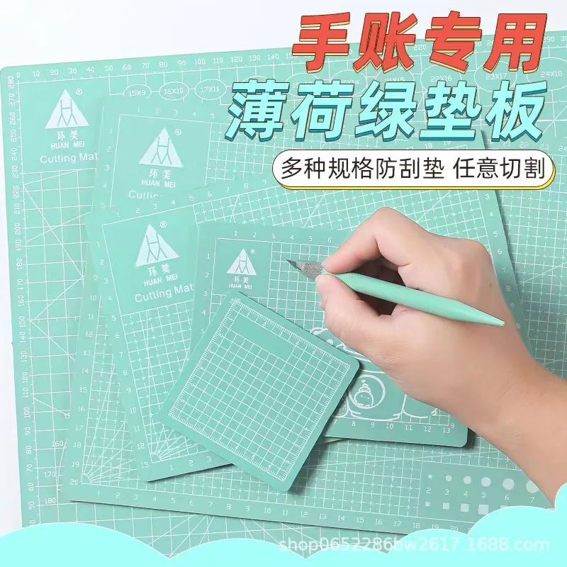 A6 جانب واحد الكمال الذاتي شفا - مراجعة Cutting Mat Self Heal وسعره
