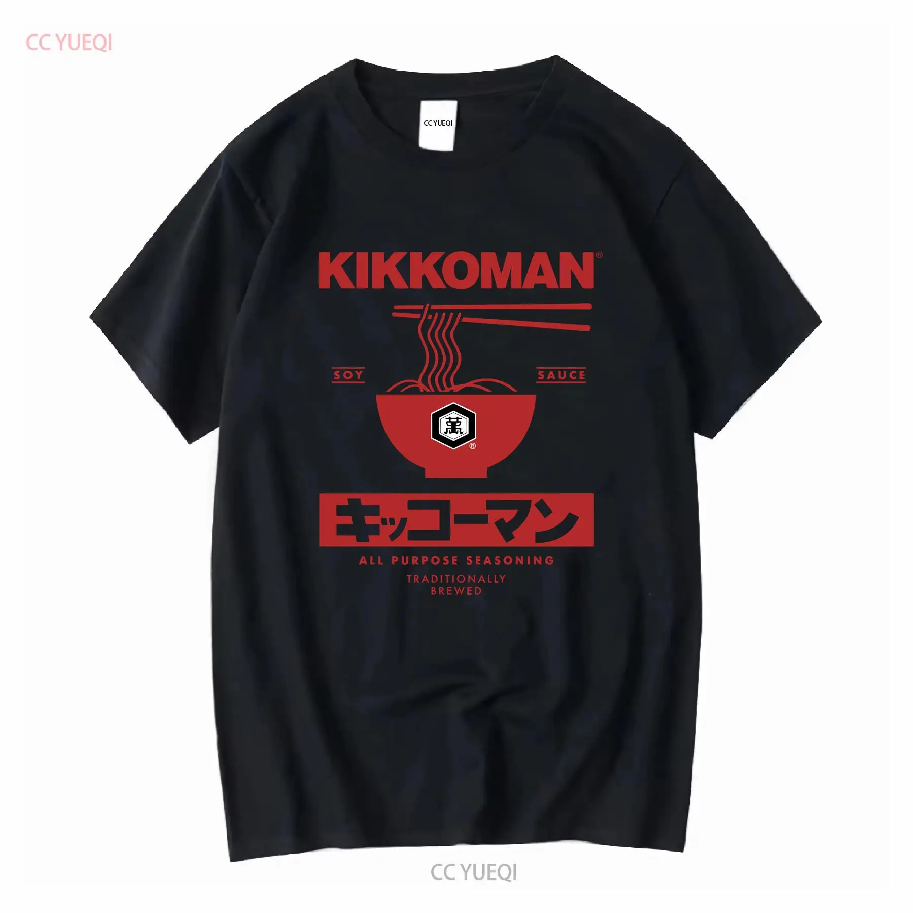 Kikkoman المعكرونة صلصة الصويا - مراجعة Sewing Labels وسعره